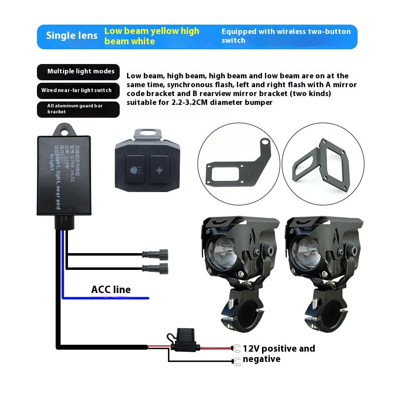 Motorcycle Spotlight Electric Car Modification Accent Light Lens Street Lamp Far And Near Light Integrated Tangent Led