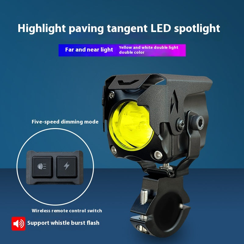 Motorcycle Spotlight Electric Car Modification Accent Light Lens Street Lamp Far And Near Light Integrated Tangent Led
